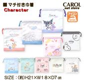 ���� �ޥ��ն����� �뿩�� ����饯���� ����ꥪ ���̡��ԡ� �뿩 ���� ������ ������ ����� �⹻�� ����ˤʤ�ˤ��� �ݥꥨ���ƥ�