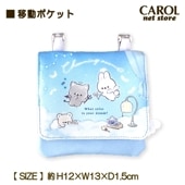 ��ư�ݥ��å� ���㡼�ߥ󥰥롼�� �ƥ��å��奱������ ���λ� �ݥ��åȥݡ��� ���å��� �ޥ���ݥ��å� ���襤�� �����ꥢ ���� ���� �ץ쥼��� ���ؽ���