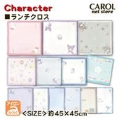 ���������� �ʥե��� �뿩������ ����ꥪ ������ ���Х����� ���̡��ԡ� �ɥ館��� �뿩 ������ ����ˤʤ�ˤ��� �ݥꥨ���ƥ� ����å��� 45��45cm