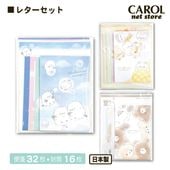 쥿å ޥʥ ޤ ͥ 襤    å ᡼