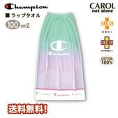 åץ  champion ԥ 100% ǡ λ 100 ̵   ߥ   ᡼