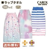 åץ  ǡ  λ 100 ̵ 100%   ߥ  Ҷ å  C ᡼