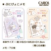 פˤԤ礳 Х פ˥ Ĥ  襤 Ҥߤ  Ģ  Ģ ձ ع ᡼