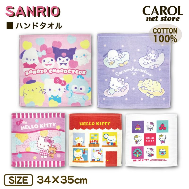 ベイマックス ハンドタオル ふんわりドット ピンク 34×36cm 綿100% SEK