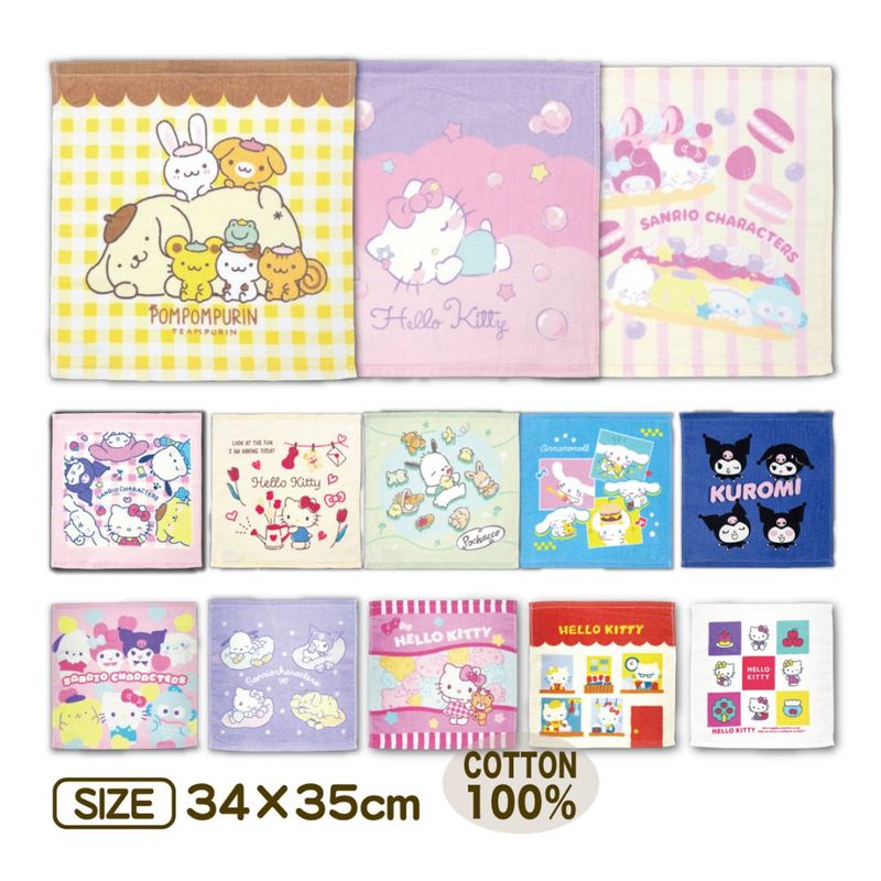 ハンドタオル サンリオ ハローキティ クロミ サンリオキャラクターズ 綿100% 34×35cm ウォッシュタオル メール便対応