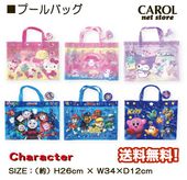 סХå ӥˡХå 饯 ͡ۥ ޥ ѷ å ߥ ס  ӡ ̵ ᡼