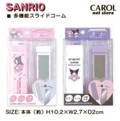 ¿ǽ饤ɥ 3in1 ޥǥ ʪ ꥪ ԥ ѡץ  ߥ顼  襤   ⹻ ᡼