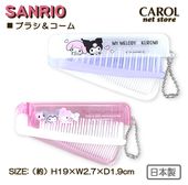 ֥饷 ޥǥ ꥪ 襤 إ ۥۥХ 2way ֥饷   ץ쥼 ե  ⹻  ᡼