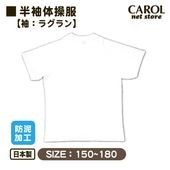 ������ ���� �饰��� ����˥� ��� ���ݡ��ĥ����� ��ư�� ��ť�ù� �۴� ®�� ����̵�� ��ǽ�Ǻ� ��ع� �⹻ ���ݡ��ĥ��� �ΰ� ������