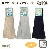 ���ݡ����� ��å��������ޡ� �����०�����ޡ� ��������߷� ��� �ʤȸ� 37cm�� �ե꡼������ ��� ����� ���˥�  ��Ϸ���� �ץ쥼��� ������