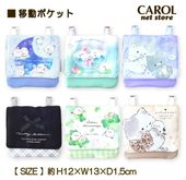 ��ư�ݥ��å� �ƥ��å��奱������ ����å� ���λ� �ݥ��åȥݡ��� ���ޥ��ʥ� �ͤ� ��ܥ� �ޥ���ݥ��å� ���襤�� �����ꥢ ���� ���� �ץ쥼��� ���ؽ���