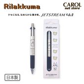 åȥȥ꡼ 41  å 0.7m/mܡ ɩɮ 4ܡڥ 㡼 Jetstream 󥨥å ᡼