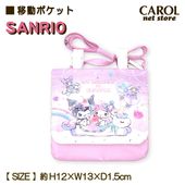 シューズバッグ 上履き入れ 軽い 持ち手付き ポリエステル 抗菌防臭