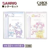 ����ꥪ �쥿�����å� ����ꥪ����饯������ ������ܥ� �ԥ� �֥롼 ��� ���� ��� ����å��� �᡼����