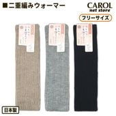 ���ݡ����� ��å��������ޡ� �����०�����ޡ� ��������߷� �դ�������Ԥ� ������뺮 43cm�� �ե꡼������ ���� ��� ����� ���˥�  ��Ϸ���� ������