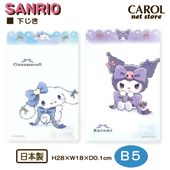 ������ ���ߤ� ����ꥪ ���ʥ������ ������ �������å� ��ܥ� �������� ���� �̳� ������ B5 ������ ����å��� �᡼����