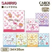 �ϥ�ɥ����� ����ꥪ �ϥ������ƥ� ������ ���ʥ������ ����ꥪ����饯������ ��ȥ� ��100% 34��35cm �����å��奿���� �ӥ����� �᡼�����б�