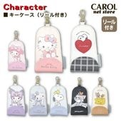 ���������� �꡼���դ� ������ܥ� ���ʥ������ ������ ���ƥ� �ޥ�����ǥ� ���̡��ԡ� �ȥ�ȥ����꡼ �� �Ҷ� ���å� ������ ���� �̳� ���  �᡼����