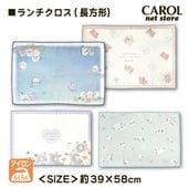 �������ޥå� ���������� Ĺ�������������� �ʥե��� �뿩������ ���Х����� �뿩 ������ ����ˤʤ�ˤ��� �ݥꥨ���ƥ� 39��58cm ����å���