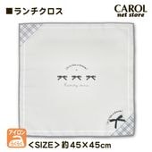 ���������� ��ܥ� ���졼 �ʥե��� �뿩������ �뿩 ������ ����ˤʤ�ˤ��� �ݥꥨ���ƥ� 45��45cm ����å���