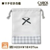 ���� �ޥ��դ� ��ܥ� ���졼 ������ ����ˤʤ�ˤ��� ���å����� �뿩 ������ ���� ���� �Ҷ� ������ ����� ����å��� �뿩�� ���襤�� ���λ�