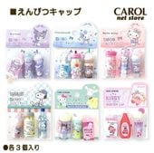 ����Ԥĥ���å� �ѥ��ǥ�  ����ꥪ ������ ���ʥ������ �ϥ������ƥ� SANRIO ���̡��ԡ� ������ܥ� �����ӥ� ���襤�� ����Ԥ� ��ɮ �᡼����