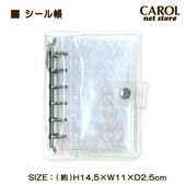 ������Ģ ������Х������ ���ꥢ�� ��ե����դ� �ݥ��å��դ���ե��� �Ϥ����� �Х������ ���Ȥ���� ������� �᡼����