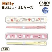 ���Ϥ� ���Ϥ������� Ȥ ���ȥ�꡼���å� �ߥåե��� ������ ������ ������ �뿩 ���� ���� ������ ������ �᡼����