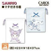 ���� �ޥ��ն����� �뿩�� ����ꥪ ������ ���ʥ������ ������ܥ� ���λ� �뿩 ���� ������ ������ ����� ����ˤʤ�ˤ��� ����å��� �ݥꥨ���ƥ�