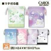 ���� �ޥ��դ� ������ �뿩�� ���ޥ��ʥ� �ͥ� �Хˡ� ���襤�� ���λ� ����ˤʤ�ˤ��� �����ꥢ �뿩 ���� ���� �Ҷ� ������ 2026