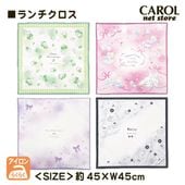 ���������� �ʥե��� ���襤�� ���λ� �ˤλ� ����ˤʤ�ˤ��� ���ޥ��ʥ� ������ �뿩 ������ �Ҷ� ������ ����� ��������� 2026 �����ꥢ 45��45cm