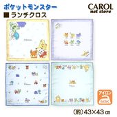 ���������� �ʥե��� �ݥ��åȥ�󥹥��� �ݥ���� �����꡼ �ե롼�� �ݥ������� �뿩 ���� ������ ���� ����ˤʤ�ˤ��� �ݥꥨ���ƥ� 43��43cm