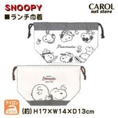 �������� ���̡��ԡ� �������塼�� ����饯���� �ޥ��դ� ������ �������� ����ˤʤ�ˤ��� ���ߥ� �뿩 ���� ���� �Ҷ� ���� ��� ������