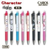 �եꥯ����� ñ�����륤�󥭥ܡ���ڥ� �ѥ����å� ����ꥪ ���̡��ԡ� �ǥ����ˡ� ����饯���� ʸ˼�� ���󥹥���ʸ�� �᡼����