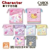 ���� ������ ����饯���� �뿩�� ����ꥪ �����ϥ� ���å��� ���襤�� ���λ� ����ˤʤ�ˤ��� �뿩 ���� ���� �Ҷ� ������ ��������ѥˡ�