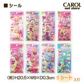 ���㥫���㥫������ �����������ƥå��� ������ �פä��� ���饭�� ���㥫���㥫 ������� ���襤�� �����  �᡼����