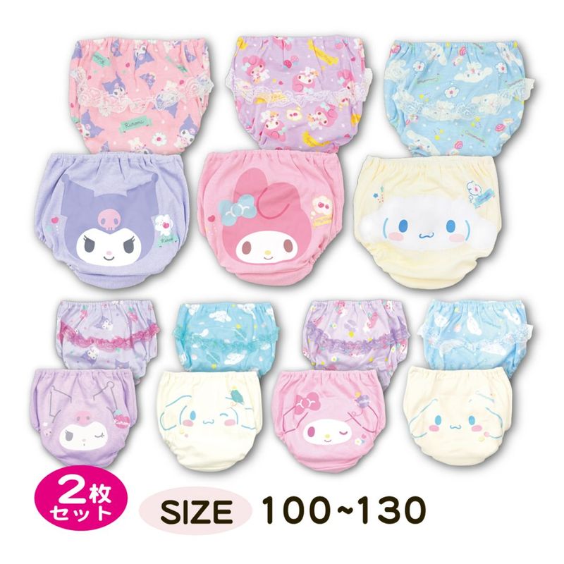 女児 パンツ 子供 ショーツ レース付 サンリオ クロミ マイメロディ シナモロール 肌着 インナー 女の子 100 110 120 130  2枚組 キッズ メール便