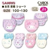 ���� �ѥ�� �Ҷ� ���硼�� �졼���� ����ꥪ ������ �ޥ�����ǥ� ���ʥ������ ȩ�� ����ʡ� ���λ� 100 110 120 130  2���� ���å� �᡼����