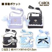 ��ư�ݥ��å� ���������ܥ� �ѡ�����㡼�� �ϡ��ȥѡ��� ��ܥ� ���ޥ��ʥ� ���ޤ��ʤ� �ޥ������� �ݥ����å� ������� ���ձ� �ݰ�� �̱� �̳�