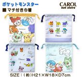 ���� ������ �뿩�� �ݥ���� �ݥ��åȥ�󥹥��� �ԥ����奦 �ޥ��դ� �뿩 ���� ������ ���� ����ˤʤ�ˤ��� �ݥꥨ���ƥ� �᡼����