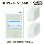 ��ե��� 10�� ��������� 6�� 6��Х������Ŭ�� ������Ģ��� 12.3��8.2 ������� ����� Ž�äƤϤ����� �᡼����