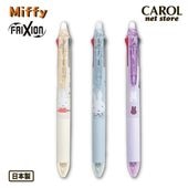 �եꥯ����� �������륤�󥭥ܡ���ڥ� �ߥåե��� �ѥ����å� ����饯���� miffy ʸ˼�� ���ĥ� �᡼����