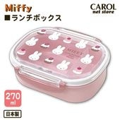 ������Ȣ �����ܥå��� �ߥåե��� 270ml ������ ������ �뿩 ���� ���ձ� ������ MIFFY �����͹��