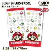 �����ѡ��ޥꥪ  �ե����������� 2���� ��100�� 34��75cm ��� �Ҷ� ���å� ���� SuperMario �᡼����