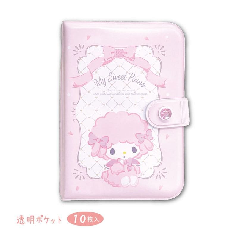 シールバインダー マイスイートピアノ ピアノ サンリオ sanrio ピンク シール交換 女の子 かわいい メール便