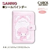 ������Х������ �ޥ��������ȥԥ��� �ԥ��� ����ꥪ sanrio �ԥ� ������� ���λ� ���襤�� �᡼����