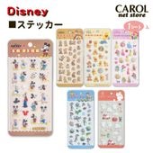 �פ��פ������� �ǥ����ˡ� �ߥå����ޥ��� ���ޤΥס����� �ץ�󥻥� �ȥ����ȡ��꡼ �٥��ޥå��� �ץ��ץ� �������  ����� �᡼����