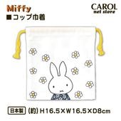 ���� ���å��� �ߥåե��� miffy ������ ����饯���� �ǥ��å��֥롼�� ���λ� �뿩 ���� ���� �Ҷ� ���ձ� �ݰ�� ���ĥ� �᡼����