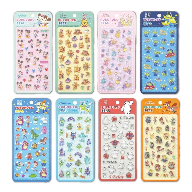 ぷくぷくシール ディズニー ミッキーマウス くまのプーさん プリンセス トイストーリー ベイマックス ズートピア 全8柄 プクプク シール交換  シル活 メール便
