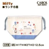 �������� �������� �ߥåե��� ���ȥ��٥꡼ ���� miffy ������ �ޥ��դ� ������  �뿩 ���� �Ҷ� ������ ��� ���ĥ� �᡼����